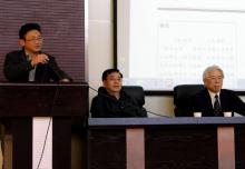 评议人李煜兴 评议人李煜兴